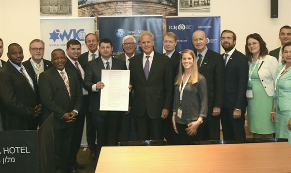 Parlamentarios del mundo: Jerusalém es la capital de Israel