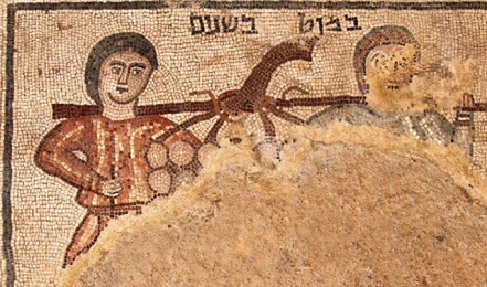 Investigadores hallan mosaico que retrata espías enviados por Moisés en Israel