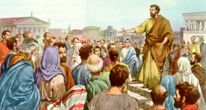 Nuestra fuente de energía dinámica