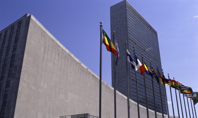 ONU invertirá 1.300 millones de dólares en la independencia de Palestina