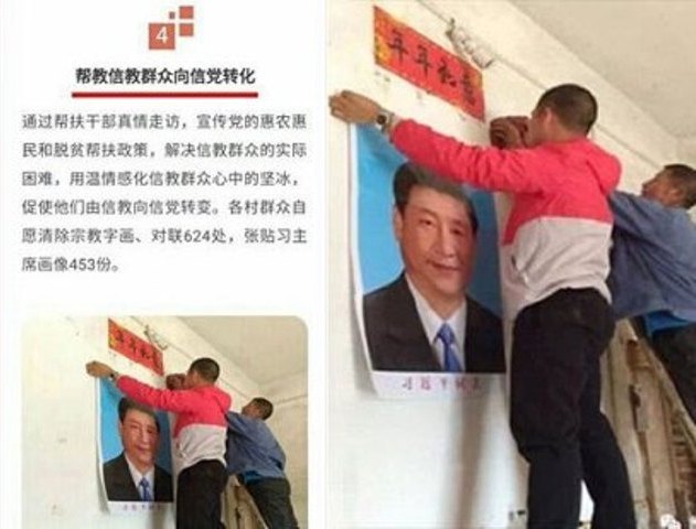 Chinos son obligados a intercambiar imágenes de Cristo por Xi Jinping