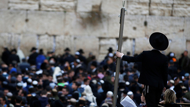 Israel convoca oración en el Muro de Lamentaciones para pedir lluvia