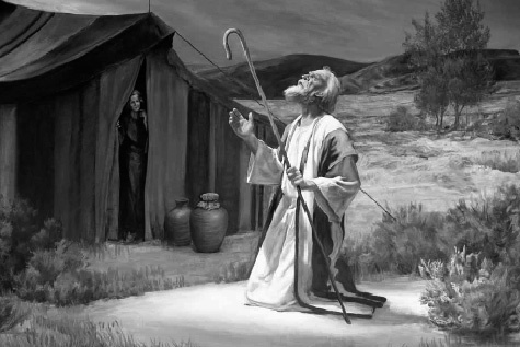 Devocional: Y mi descendencia