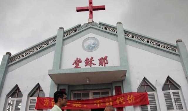 China quiere someter todas religiones al comunismo en 5 años