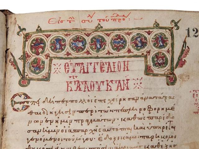 Biblia antigua robada, aparece años después en Museo