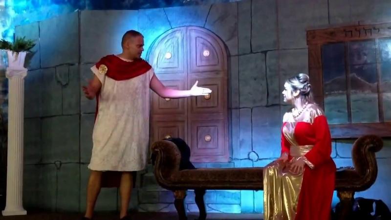 Devocional: ¿Salvando al Salvador?