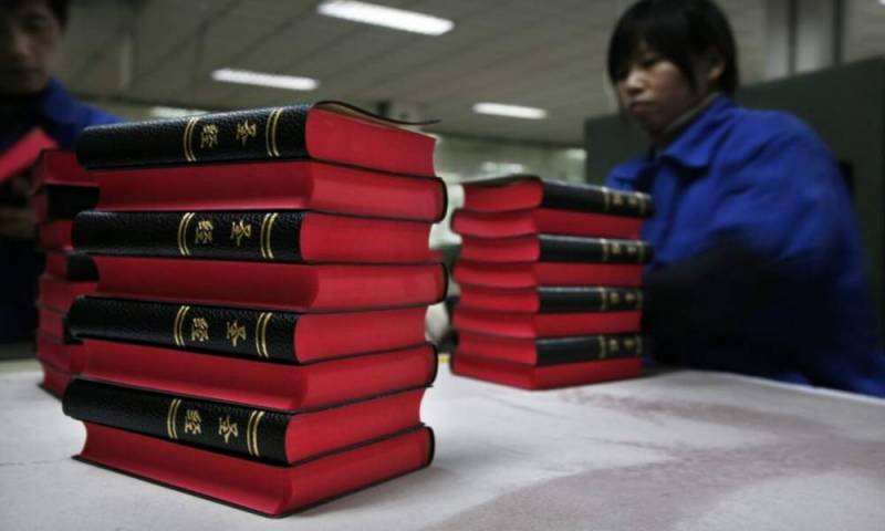 Empresas buscan opciones para vender libros cristianos en China