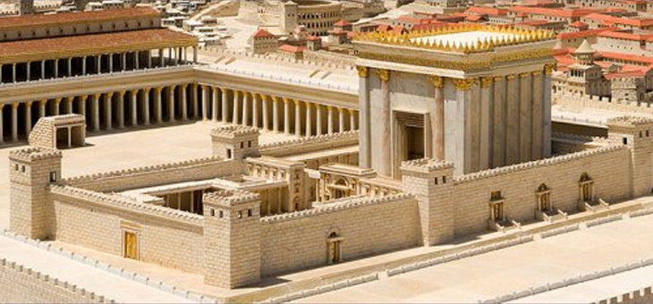 Fondo del gobierno de Israel podría financiar Tercer Templo