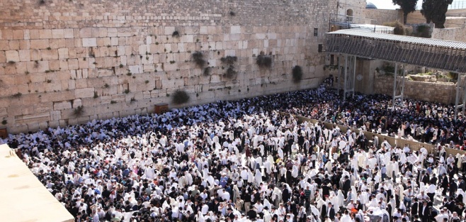 Gobierno de Israel revela qué hará cuando tenga su Tercer Templo