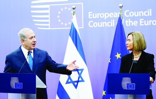 Unión Europea estudia reconocer a Jerusalén como capital de Palestina