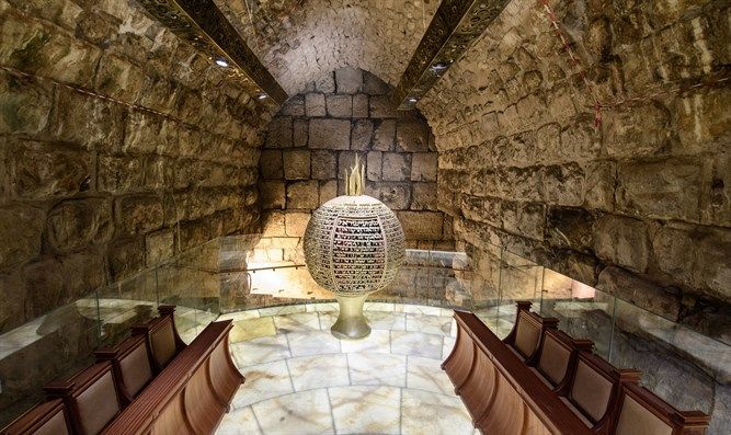 Judíos inauguran sala de oración en subterráneo “Santo de los Santos”