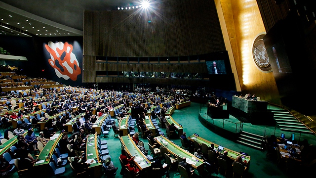 Con voto de Brasil, ONU aprueba resolución para “anular” decisión de EEUU sobre Jerusalén