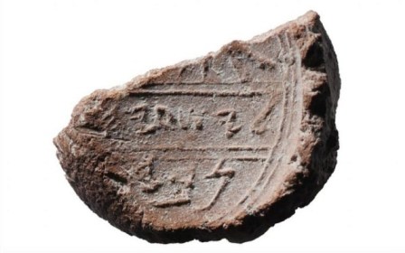Arqueólogos encuentran “sello” del profeta Isaías en Jerusalén