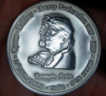 “Monedas del Templo” con rostro de Trump ya están disponibles