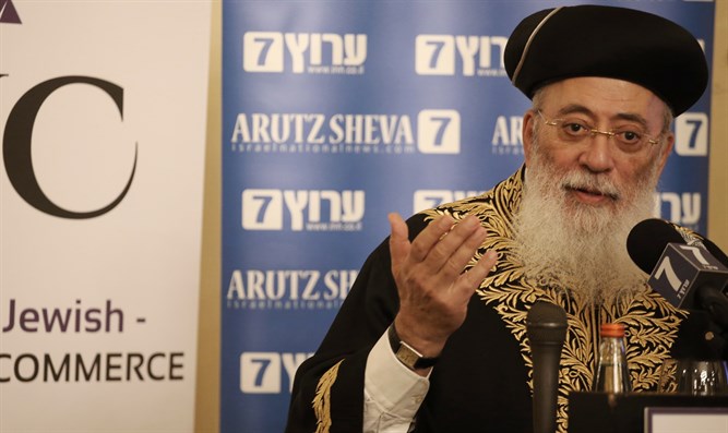 “Terremotos son una alerta de Dios”, dice rabino jefe de Jerusalén