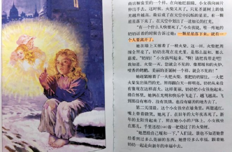 China elimina las palabras “Biblia, Dios y Cristo” de cuentos infantiles