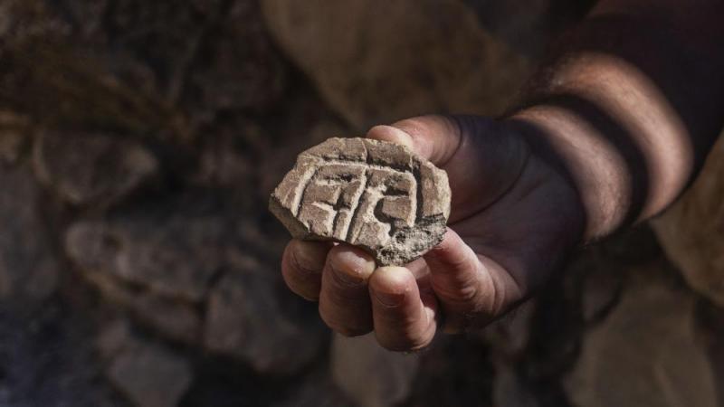 Arqueólogos israelíes encuentran artefactos antiguos de la época de Esdras y Nehemías