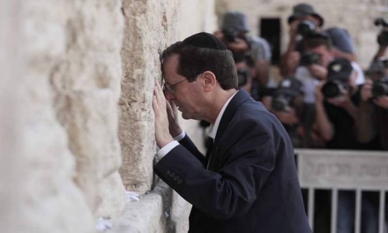 Isaac Herzog es el nuevo presidente de Israel
