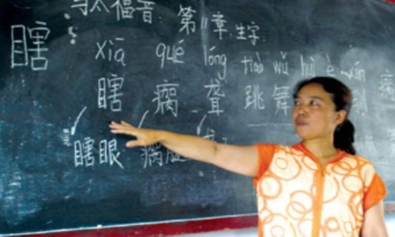 Mujer china de 72 años agradece conocer la Biblia antes de morir