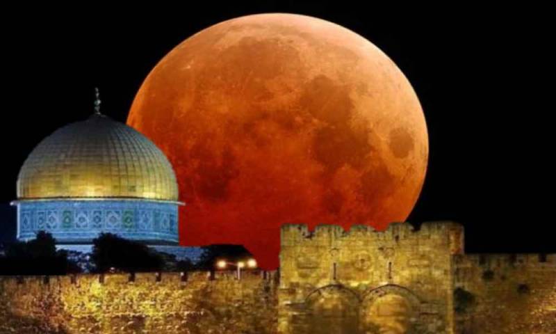 Hoy habrá Luna de Sangre, ¿es esta una profecía bíblica?